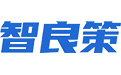 智良策（上海）智能科技有限公司